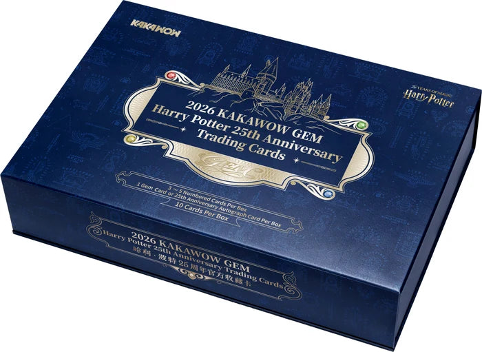 2026 Kakawow Gem Harry Potter 25th Anniversary - Hobby Box